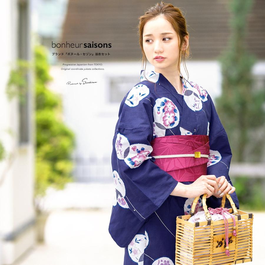 SOUBIEN（創美苑） 浴衣 レディース セット 作り帯 レトロ 浴衣セット