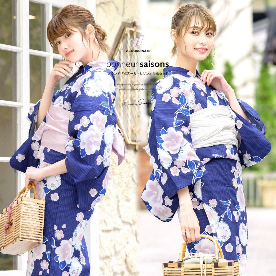 SOUBIEN（創美苑） 浴衣 レディース セット レトロ 作り帯 3点セット