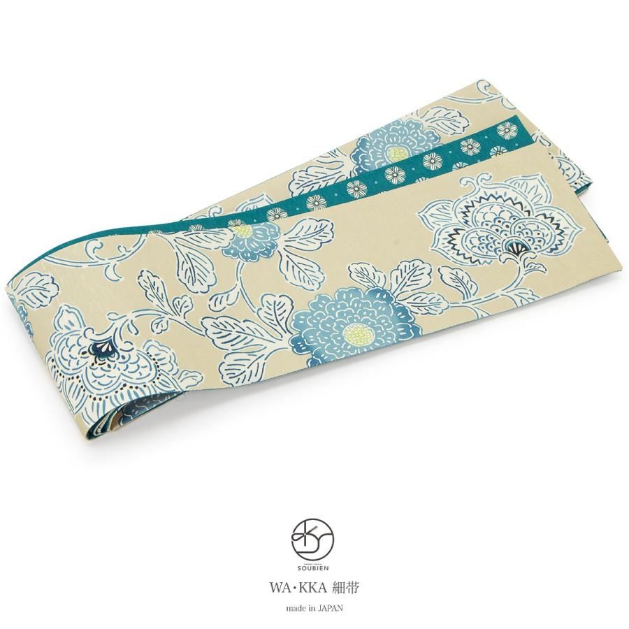 半幅帯 正絹 モダン WA・KKA ベージュ 藍 青緑 花唐草 更紗 丸文 花文