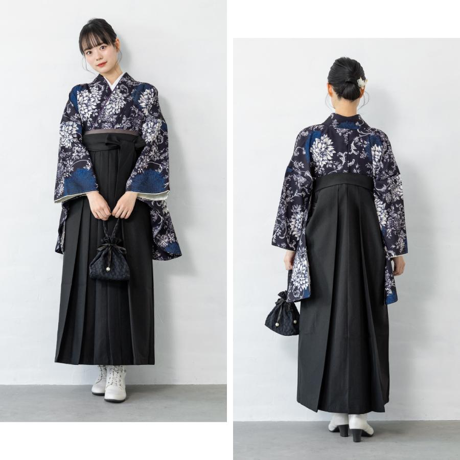 SOUBIEN（創美苑） 袴セット 卒業式 大学生 小学生 レディース 女の子