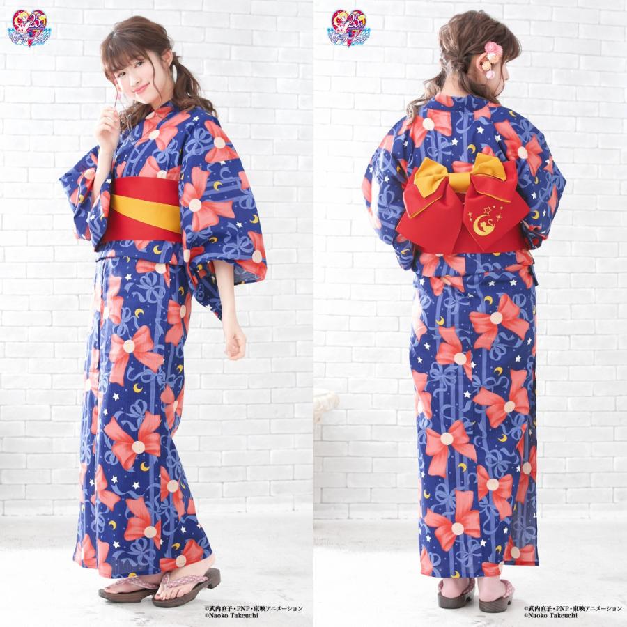 SOUBIEN（創美苑） 浴衣 レディース 2点セット 美少女戦士