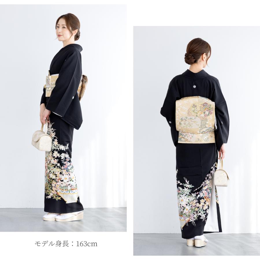 SOUBIEN（創美苑） レンタル 黒留袖 フルセット 結婚式 着物 黒 袷