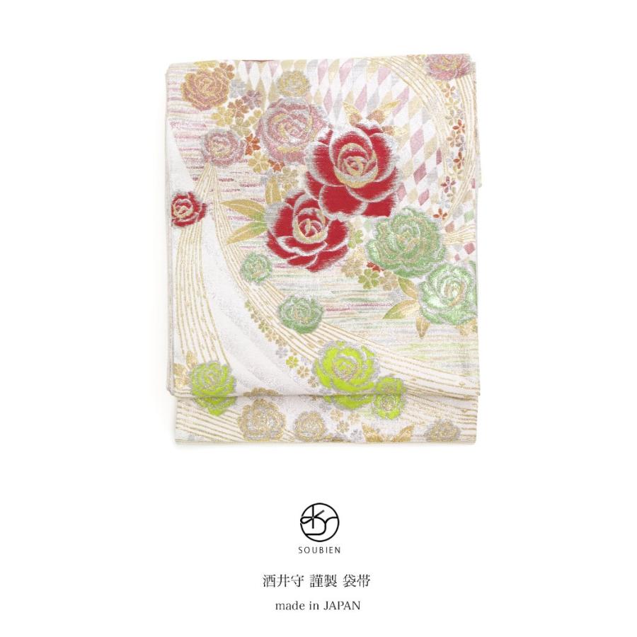 未仕立て】袋帯 振袖用 白 オフホワイト 金銀色 薔薇 バラ 菱 花 六通