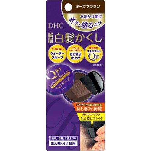 DHC Q10 クイック白髪かくし SS ダークブラウン ( 4.5g )/ 白髪隠し