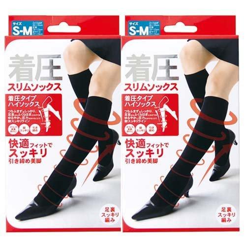 着圧スリムソックス S-M ( 2足組 ) : 爽快ドラッグ - 通販 - Yahoo