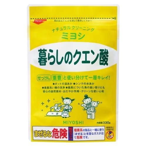 ミヨシ石鹸 暮らしのクエン酸 ( 330g ) : 爽快ドラッグ - 通販 - Yahoo