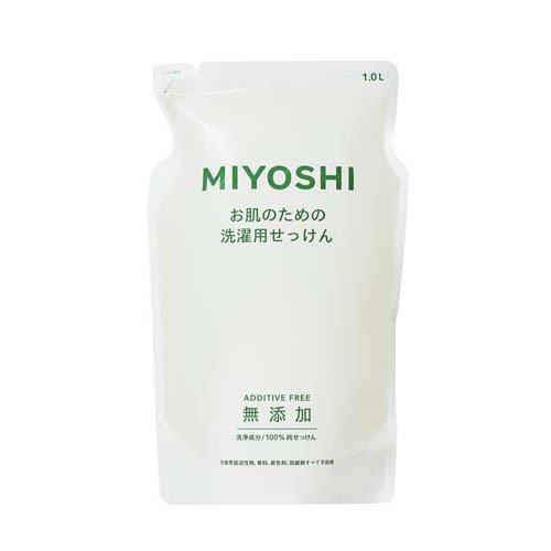 MIYOSHI 無添加 お肌の洗濯用液体せっけん 詰替 ( 1L )/ ミヨシ無添加