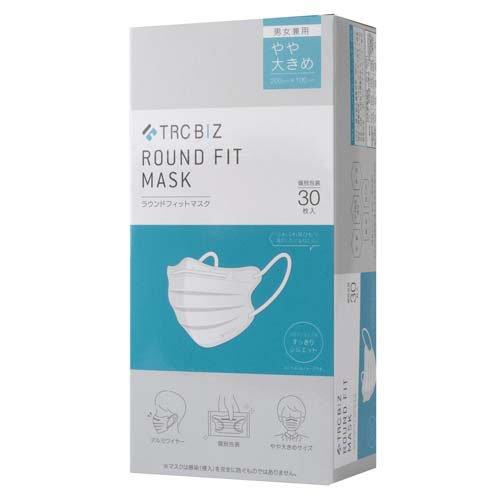 ラウンドフィットマスク やや大きめ ( 30枚入 ) : 爽快ドラッグ - 通販