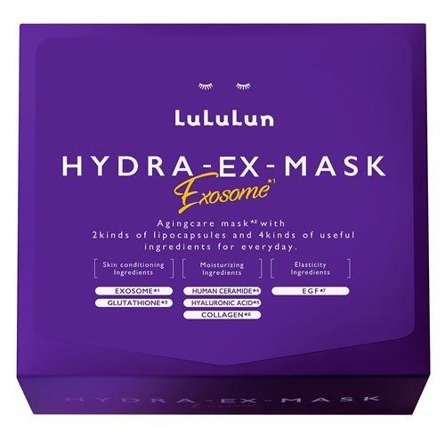 ルルルン ハイドラ EX マスク ( 28枚入 )/ ルルルン(LuLuLun) : 爽快