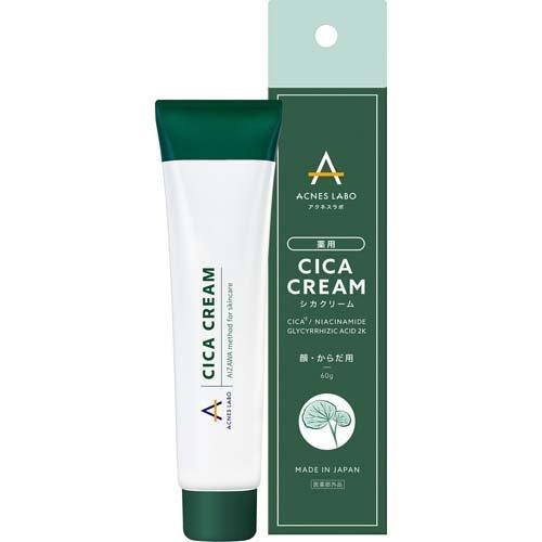 アクネスラボ 薬用CICAクリーム ( 60g )/ : 爽快ドラッグ - 通販