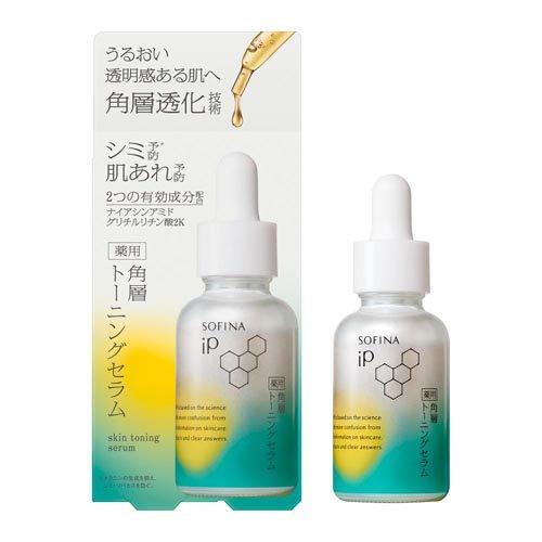 ソフィーナ iP 薬用 角層トーニングセラム ( 30ml )/ ソフィーナiP