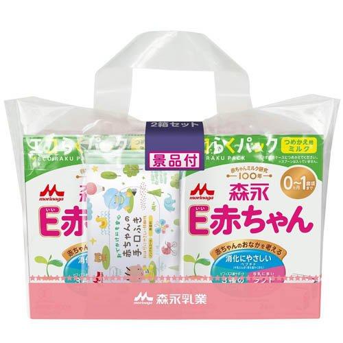 森永 E赤ちゃん エコらくパック つめかえ用 2箱セット 手口ふき付き