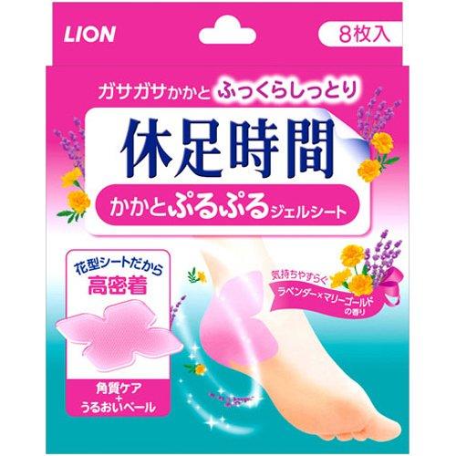 休足時間かかとぷるぷるジェルシート ( 8枚入 )/ 休足時間 : 爽快