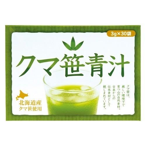 北海道産クマ笹青汁 ( 3g*30袋入 )/ ユニマットリケン(サプリメント