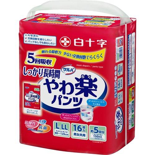 サルバ やわ楽パンツ しっかり長時間 男女共用 L-LLサイズ 5回吸収