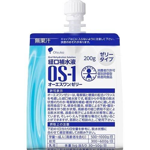 オーエスワン OS-1 ゼリー パウチ ( 200g*30個入 )/ オーエスワン(OS-1