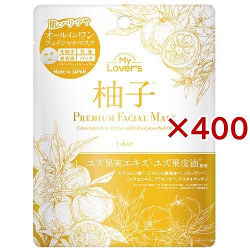 プレミアムフェイシャルマスク 柚子 ( 30ml×400セット ) : 爽快