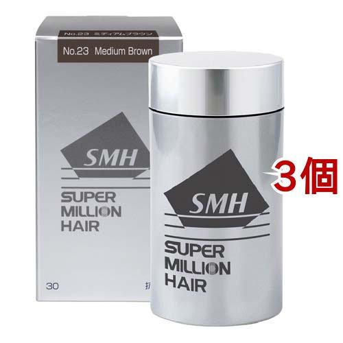 スーパーミリオンヘアー No.23 ミディアムブラウン ( 30g*3個セット