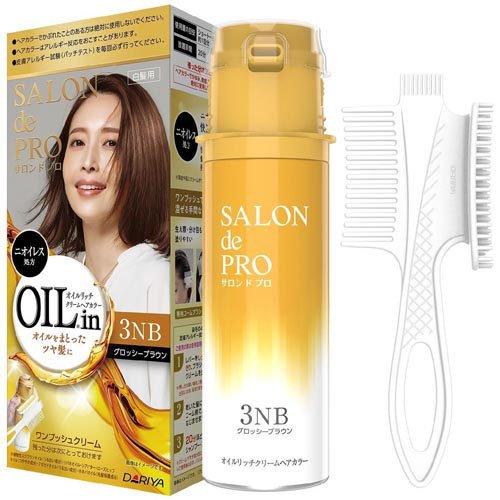 サロンドプロ オイルリッチクリームヘアカラー 白髪用 グロッシー