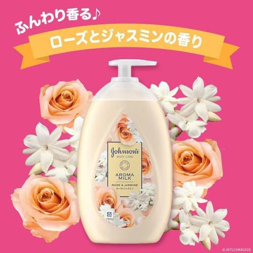 ジョンソンボディケア エクストラケア アロマミルク ( 500ml )/ ボディ