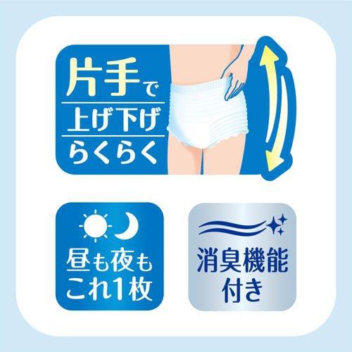 アテント 夜1枚安心パンツ L 男女共用 パッドなしでずっと快適 ( 12枚