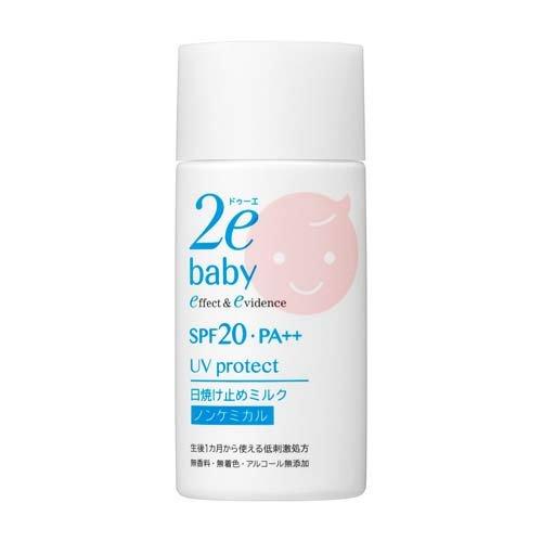 ドゥーエ ベビー 日焼け止めミルク ( 40ml )/ 2e(ドゥーエ) : 爽快