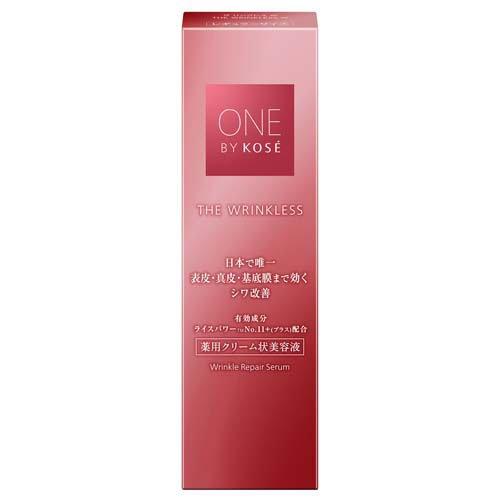 ONE BY KOSE (ワンバイコーセー) ザ リンクレス W ( 18g )/ KOSE