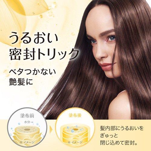 ロレアル パリ ヘアオイル エクラアンペリアル 艶髪オイル ローズ 詰替