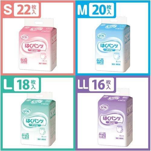 リフレ 業務用 はくパンツ スリム L【リブドゥ】 ( 18枚入 )/ リフレ