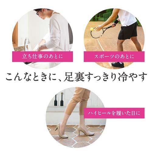 足すっきりシート 休足時間 ツボ刺激ジェルシート ( 12枚入*3コセット