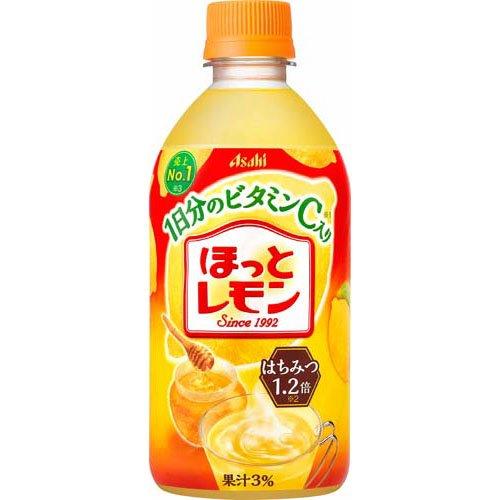 ほっとレモン ( 480ml×24本入 )/ ほっと : 爽快ドリンク専門店 - 通販