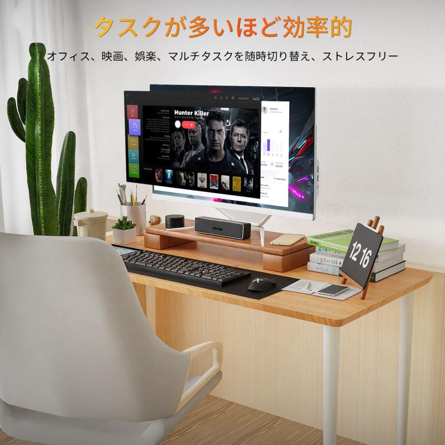 VETESA Win11搭載 新品 一体型 デスクトップパソコン 24型フルHD液晶