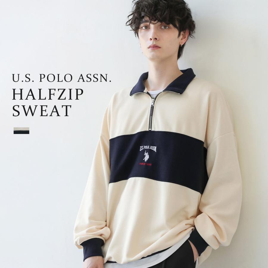 スタンドネック スウェット ハーフジップ ビッグシルエット メンズ