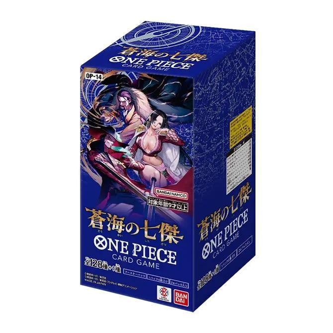 BANDAI（バンダイ） BOX テープ付き未開封 ONE PIECEカードゲーム