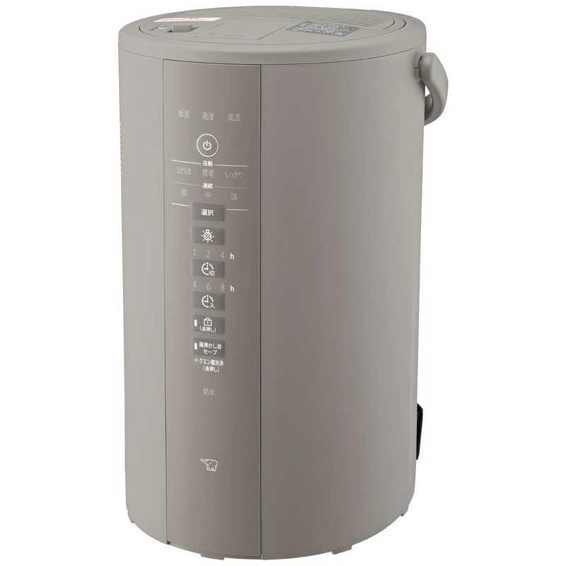 象印（ZOJIRUSHI） スチーム式加湿器 [グレー] EE-DE50-HA タンク容量