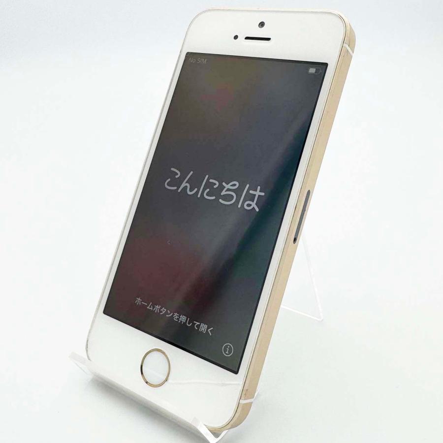 iPhone SE（第1世代） iPhoneSE 第1世代 16GB ゴールド 本体 中古