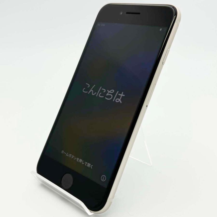 iPhone SE（第3世代） 安心の1年保証！iPhoneSE 第3世代 64GB 本体