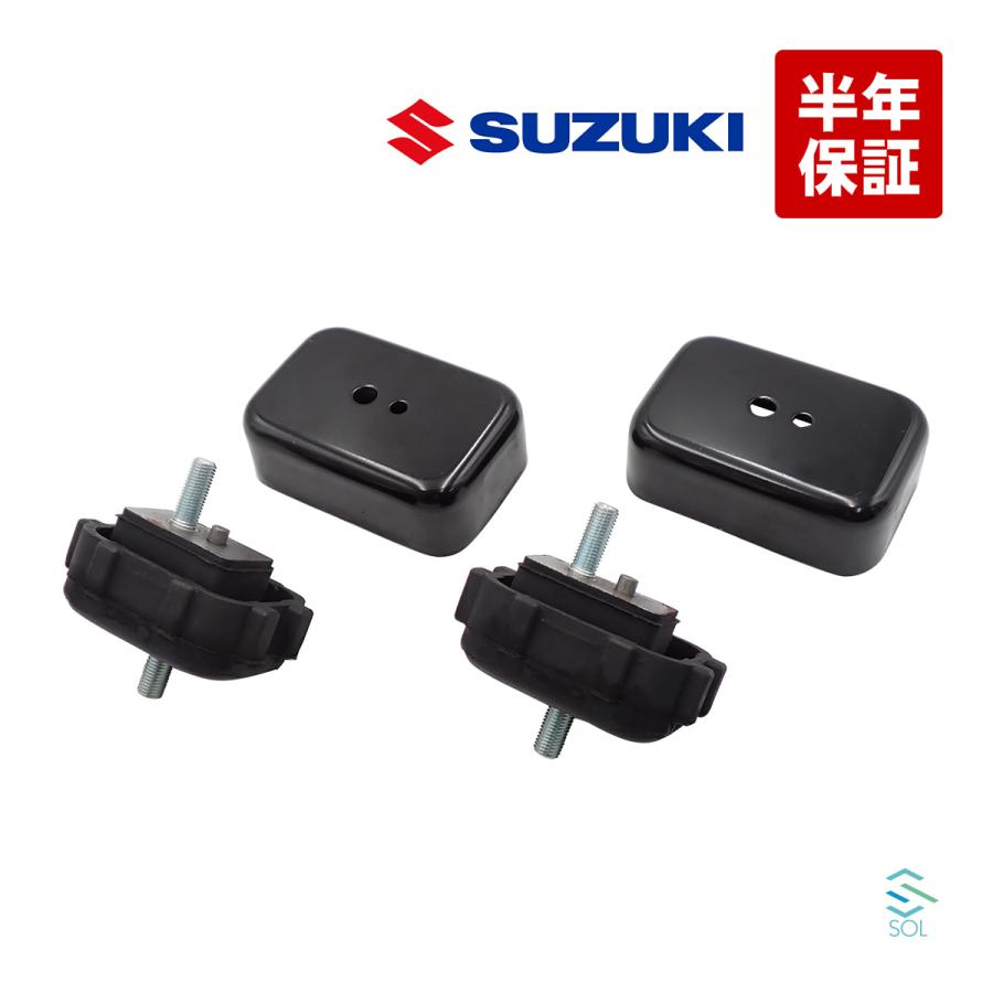スズキ（SUZUKI） 純正 ジムニー JA11C JA12W JB31W JB32W カプチーノ
