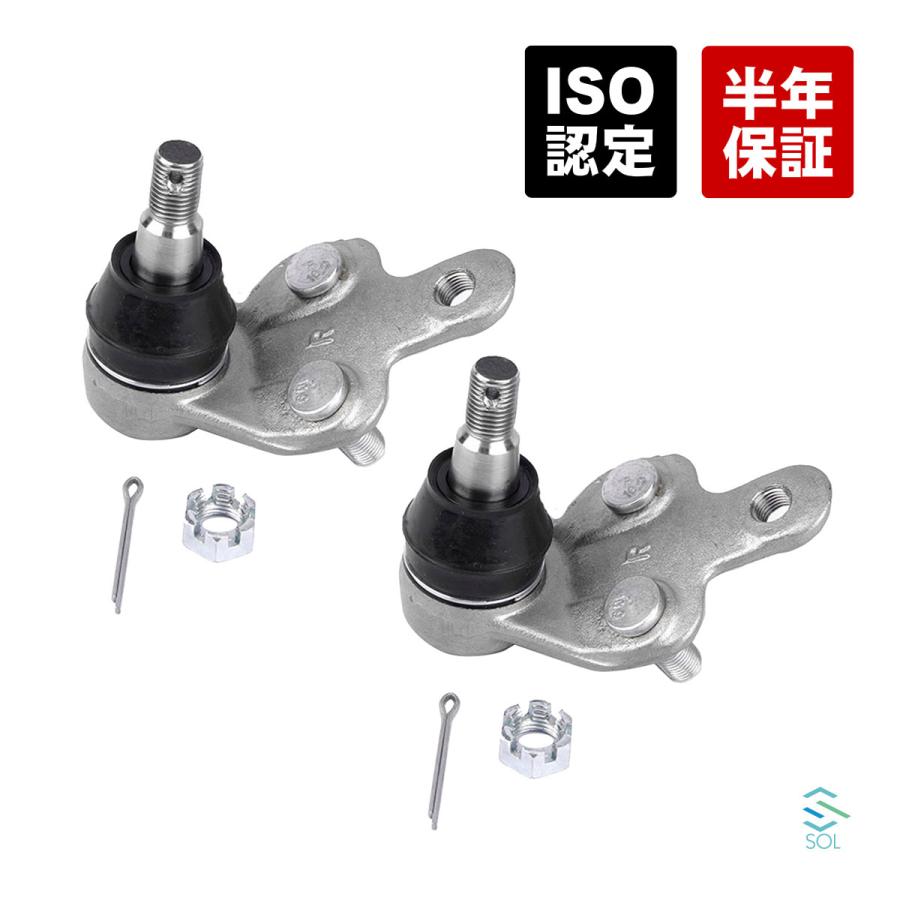 トヨタ（TOYOTA） アルファード ヴェルファイア ANH20W ANH25W GGH20W