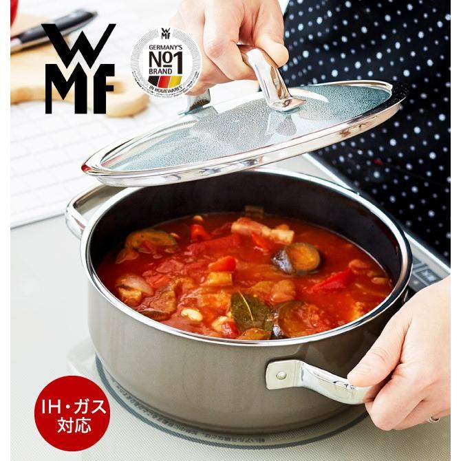 WMF（ヴェーエムエフ） WMF(ヴェーエムエフ）両手鍋 フュージョン