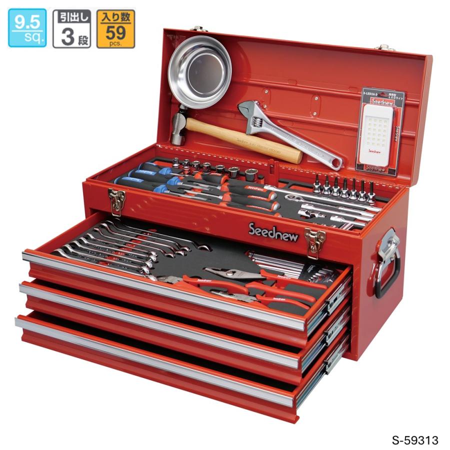 ヤマト自動車 Seednew 9.5mm(9.5sq.) ツールセット 59点（レッド）S