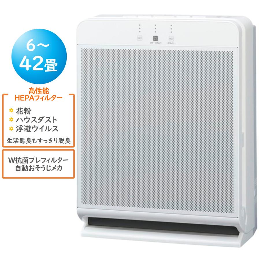 三菱電機（MITSUBISHI ELECTRIC） ◇在庫あり◇ハイパワー42畳まで対応