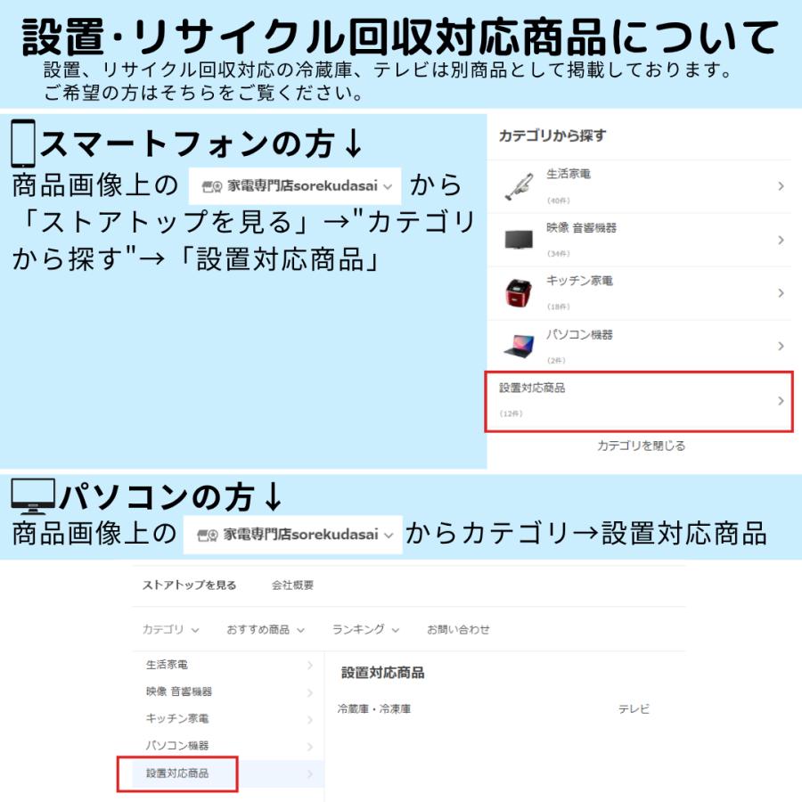 三菱電機（MITSUBISHI ELECTRIC） ◇土日祝出荷可 在庫あり◇三菱