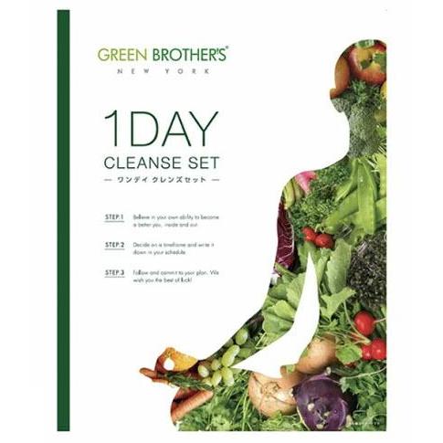 ワンデイクレンズ セット GREEN BROTHERS GB 1DAY CLEANSE SET 1週間分