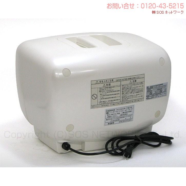 ドクタートロン YK-ミラクル8 中古 お買い得品 8年保証 電位治療器