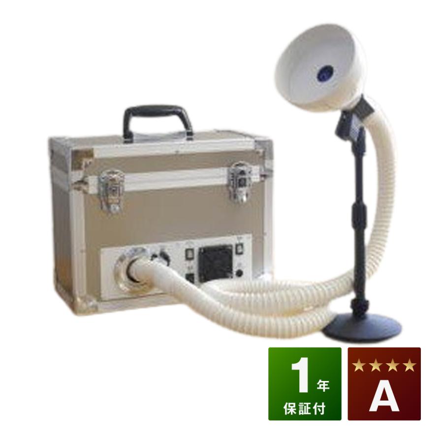 ガイアイオン SAJ ジェラルミン型 中古 Aランク 1年保証 ラドン