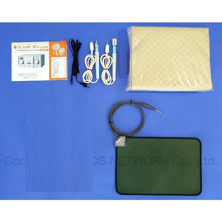 サンメディオン V12000 ペンセット 中古 Bランク ファイテン株式会社