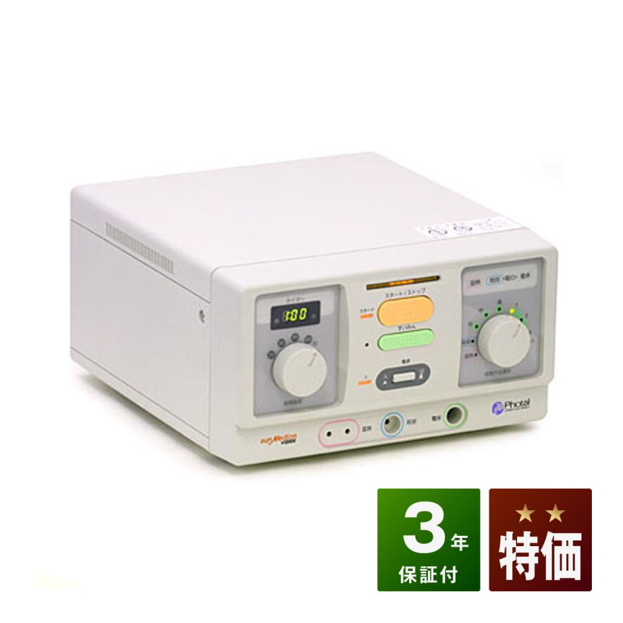 サンメディオン V12000 中古 特価ランク ファイテン株式会社 phiten