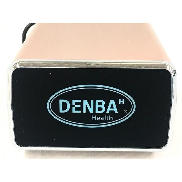 DENBA Health （デンバ ヘルス）スタンダードタイプ DENBA-08H-19 中古
