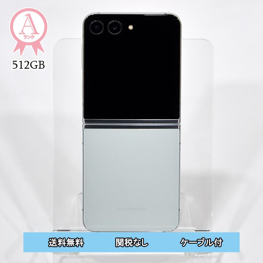 Galaxy Z Flip5 本体 512GB ミント SIMフリー 韓国版 Aランク Android